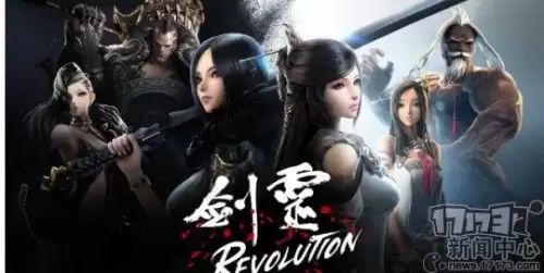 剑灵革命台服什么职业好玩-剑灵革命台服2020年能上线吗