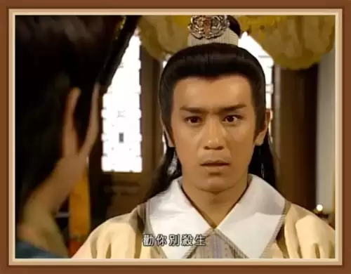 天龙八部所有人物名字大全-天龙八部代表八个人物