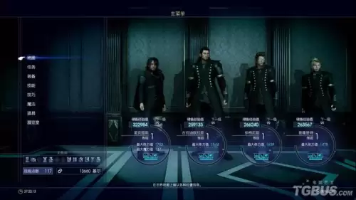 最终幻想1怎么玩-最终幻想1技能介绍