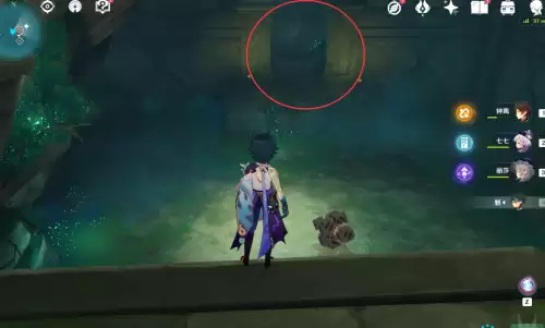 原神怎么去稻妻视频-原神要做完什么任务才能去稻妻
