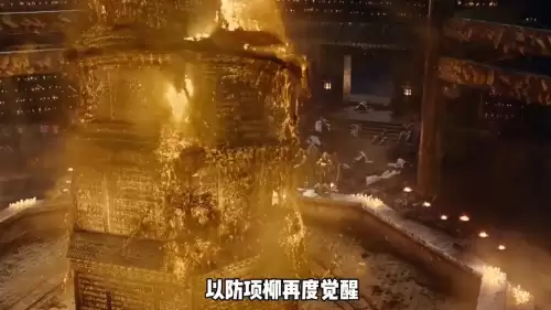 侍神令阴阳师在线观看完整-阴阳师电影侍神令