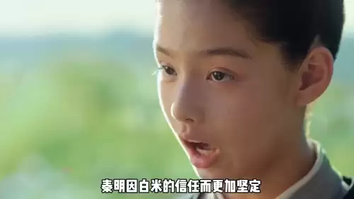 侍神令阴阳师在线观看完整-阴阳师电影侍神令
