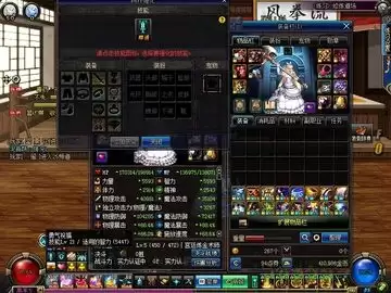 地下城与勇士奶妈BUFF换装2022-奶妈Buff换装选择2023