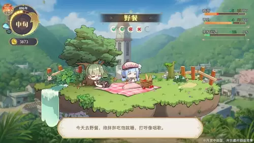 崩坏学园2幻海2022-崩坏学园二什么时候出的