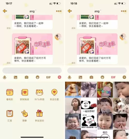 元气骑士辅助插件-元气骑士辅助工具的作用