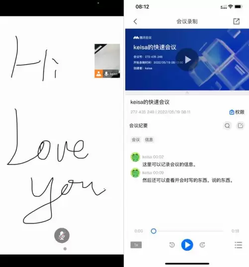 元气骑士辅助插件-元气骑士辅助工具的作用