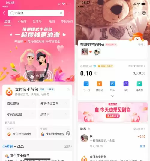 元气骑士辅助插件-元气骑士辅助工具的作用