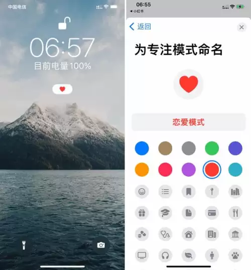 元气骑士辅助插件-元气骑士辅助工具的作用
