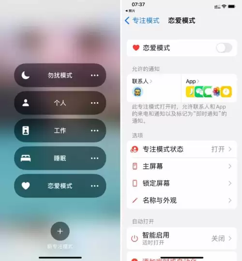 元气骑士辅助插件-元气骑士辅助工具的作用