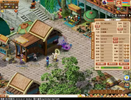 梦幻西游女魃墓和魔王哪个好-175魔王和女魃伤害对比