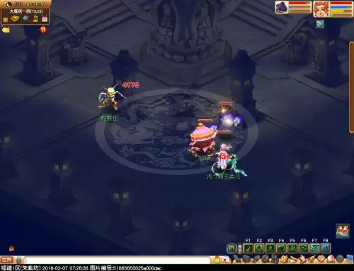 梦幻西游女魃墓和魔王哪个好-175魔王和女魃伤害对比