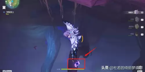 原神完成神樱大祓13-原神神樱大祓最后顺序