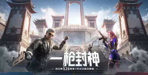 cf错误码7502013怎么解决-cf游戏账号交易平台