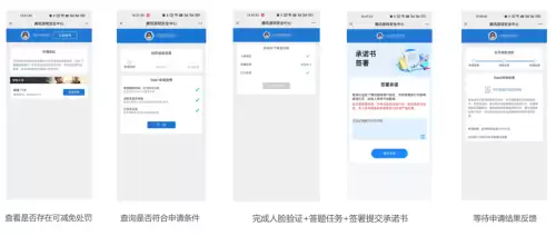 cf错误码7502013怎么解决-cf游戏账号交易平台