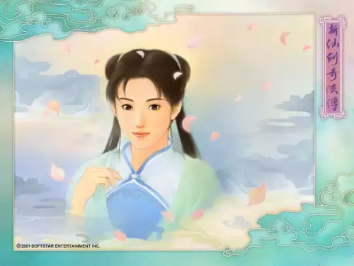 仙剑奇侠传98柔情版图片-仙剑奇侠传98柔情版和仙剑1的区别