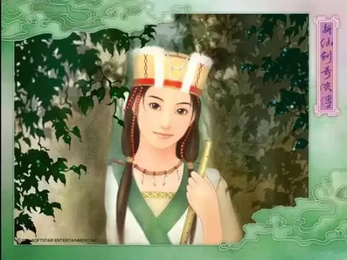 仙剑奇侠传98柔情版图片-仙剑奇侠传98柔情版和仙剑1的区别