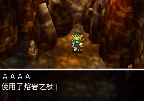 勇者斗恶龙4第5章详细攻略-勇者斗恶龙4第五章完美攻略