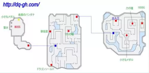 勇者斗恶龙4第5章详细攻略-勇者斗恶龙4第五章完美攻略
