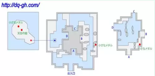 勇者斗恶龙4第5章详细攻略-勇者斗恶龙4第五章完美攻略