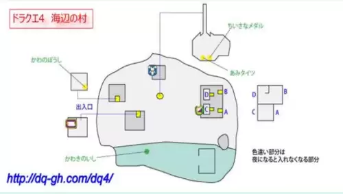 勇者斗恶龙4第5章详细攻略-勇者斗恶龙4第五章完美攻略
