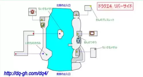 勇者斗恶龙4第5章详细攻略-勇者斗恶龙4第五章完美攻略