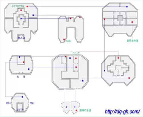 勇者斗恶龙4第5章详细攻略-勇者斗恶龙4第五章完美攻略