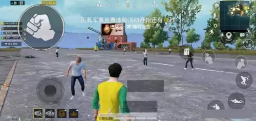 不登陆和平精英怎么注销账号-注销和平精英账号