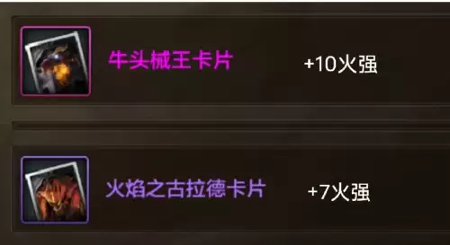 dnf手游物理职业附魔-dnf物理职业推荐玩什么