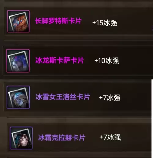 dnf手游物理职业附魔-dnf物理职业推荐玩什么