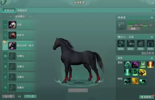 剑网3英雄烛龙殿-剑网三烛龙殿掉马要求