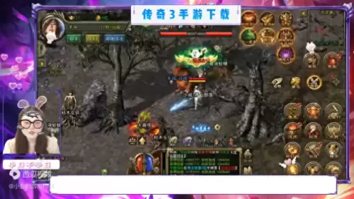 传奇3免费版装备掉落-传奇3装备图鉴