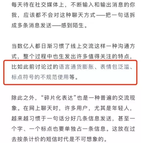 地下城堡黑帽战士转职-地下城堡2黑妹转职表
