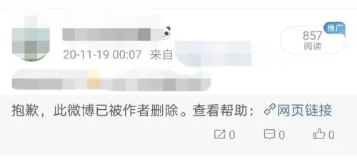 地下城堡黑帽战士转职-地下城堡2黑妹转职表