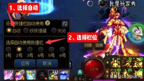 dnf白色天四多少钱-DNF第四套白色天空套