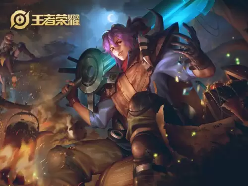 s19赛季什么时候开始王者荣耀-王者荣耀s19赛季时间表