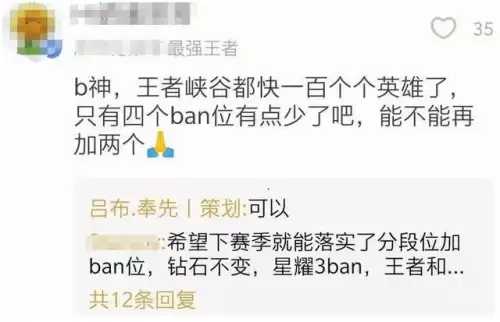 s19赛季什么时候开始王者荣耀-王者荣耀s19赛季时间表