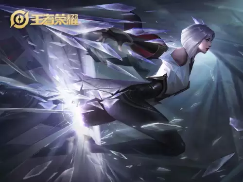 s19赛季什么时候开始王者荣耀-王者荣耀s19赛季时间表
