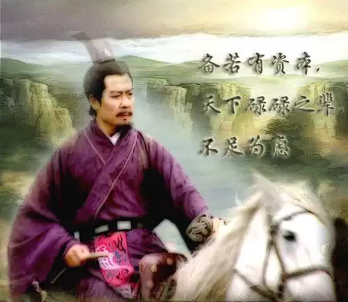 三英战吕布不丢人吗-三英战吕布谁赢了