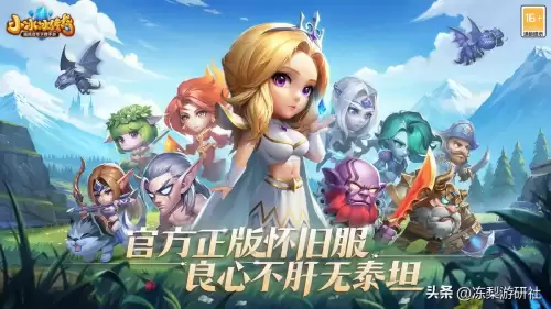 刀塔dp是什么英雄-刀塔传奇dp是谁
