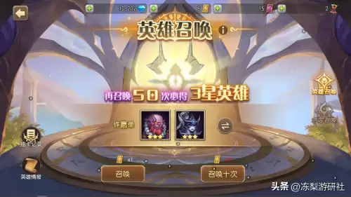 刀塔dp是什么英雄-刀塔传奇dp是谁