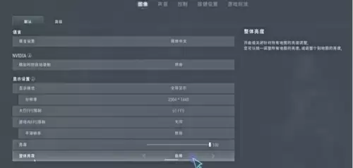 pubg渲染比例开多少-pubg帧数多少正常