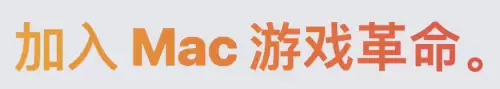 原神苹果服-ios下载的原神是什么服