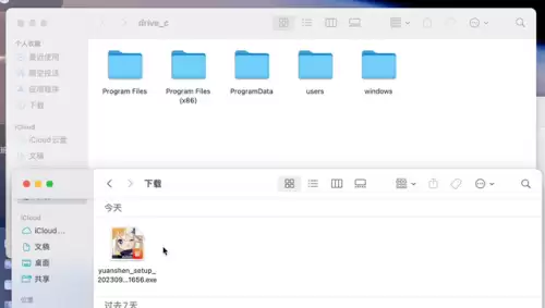 原神苹果服-ios下载的原神是什么服
