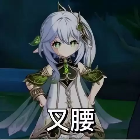 原神苹果服-ios下载的原神是什么服