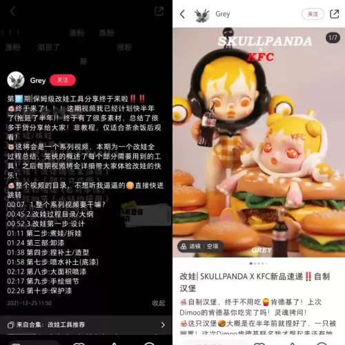 斑马梦幻西游网页版账号-梦幻西游官网账号交易平台