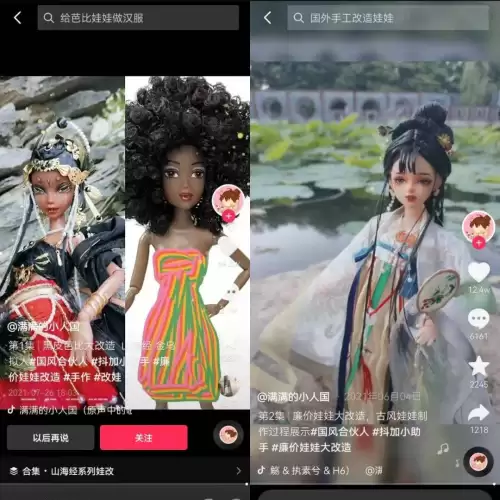 斑马梦幻西游网页版账号-梦幻西游官网账号交易平台