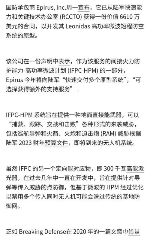 星际争霸2神族2021主流打法-星际争霸二神族的玩法