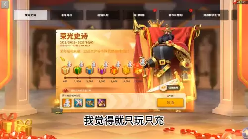 万国觉醒648兑换码-万国觉醒最新兑换码