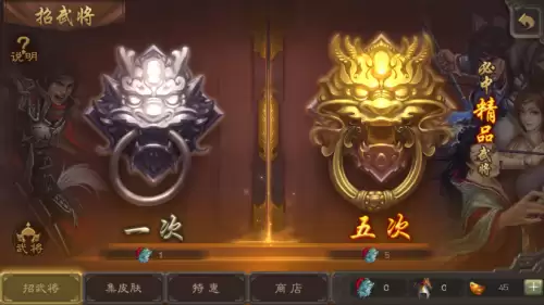 三国杀ol和移动版有什么区别-三国杀ol和三国杀移动版区别