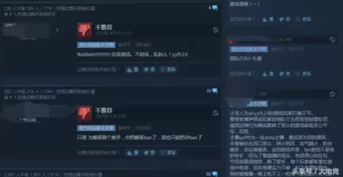 yyf不打dota-yyf最近玩的游戏叫什乿